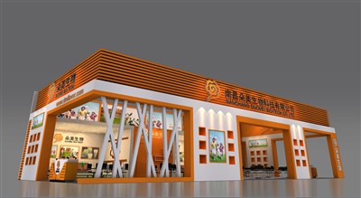140平米展臺(tái)設(shè)計(jì)制作：三面開(kāi)口/現(xiàn)代/木質(zhì)結(jié)構(gòu)/橙色，為食品展展商而作（免費(fèi)使用）