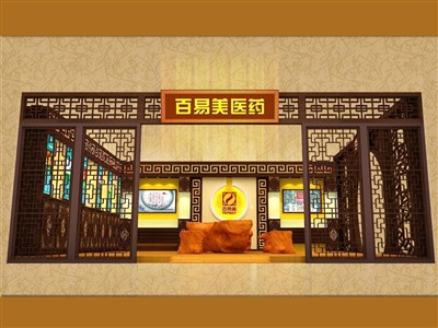 33.6平米展臺(tái)設(shè)計(jì)制作：一面開(kāi)口/現(xiàn)代/木質(zhì)結(jié)構(gòu)/咖啡色，為醫(yī)藥展展商而作（免費(fèi)使用）