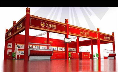 135平米展臺設(shè)計(jì)制作：一面開口/現(xiàn)代/木質(zhì)結(jié)構(gòu)/紅色，為食品展展商而作（免費(fèi)使用）