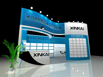 18平米展臺設計制作：二面開口/現代/木質結構/藍色，為五金展展商而作（免費使用）