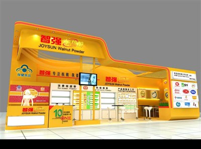 36平米展臺(tái)設(shè)計(jì)制作：二面開口/現(xiàn)代/木質(zhì)結(jié)構(gòu)/黃色，為嬰幼展展商而作（免費(fèi)使用）