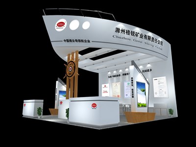 36平米展臺設(shè)計制作：三面開口/現(xiàn)代/木質(zhì)結(jié)構(gòu)/灰色，為化工展展商而作（免費使用）