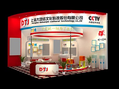 36平米展臺設(shè)計制作：二面開口/現(xiàn)代/木質(zhì)結(jié)構(gòu)/紅色，為嬰幼展展商而作（免費使用）