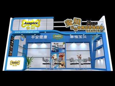 18平米展臺設(shè)計制作：一面開口/卡通/木質(zhì)結(jié)構(gòu)/藍色，為嬰幼展展商而作（免費使用）