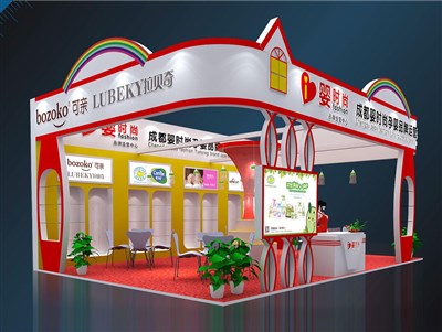 54平米展臺(tái)設(shè)計(jì)制作：三面開口/現(xiàn)代/木質(zhì)結(jié)構(gòu)/紅色，為嬰幼展展商而作（免費(fèi)使用）