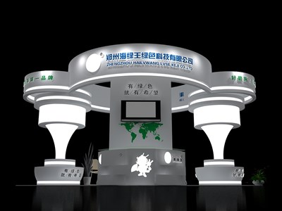 36平米展臺設計制作：四面開口/現(xiàn)代/木質(zhì)結(jié)構(gòu)/白色，為食品展展商而作（免費使用）