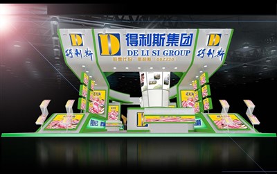 162平米展臺設計制作：四面開口/現(xiàn)代/木質(zhì)結構/綠色，為食品展展商而作（免費使用）