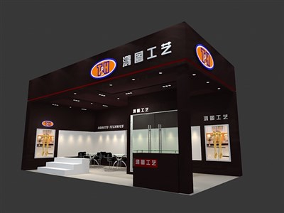 40.5平米展臺設計制作：二面開口/現(xiàn)代/木質(zhì)結(jié)構(gòu)/咖啡色，為五金展展商而作（免費使用）