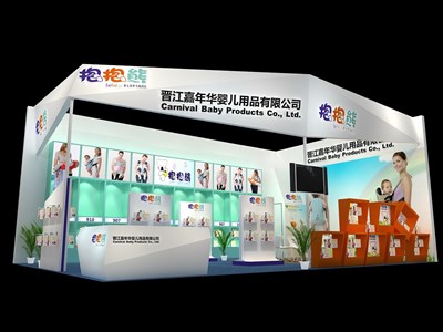 65平米展臺(tái)設(shè)計(jì)制作：二面開口/現(xiàn)代/木質(zhì)結(jié)構(gòu)/白色，為嬰幼展展商而作（免費(fèi)使用）