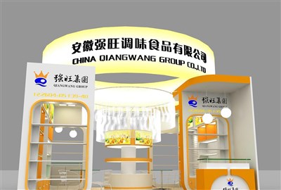 36平米展臺設計制作：一面開口/現(xiàn)代/木質(zhì)結構/橙色，為食品展展商而作（免費使用）