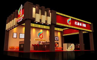 84平米展臺設(shè)計(jì)制作：三面開口/現(xiàn)代/木質(zhì)結(jié)構(gòu)/咖啡色，為食品展展商而作（免費(fèi)使用）