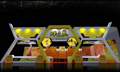 75平米展臺設(shè)計制作：三面開口/前衛(wèi)/木質(zhì)結(jié)構(gòu)/黃色，為食品展展商而作（免費(fèi)使用）