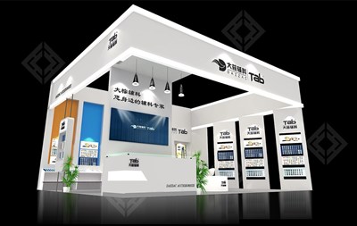 56平米展臺設(shè)計制作：二面開口/現(xiàn)代/木質(zhì)結(jié)構(gòu)/白色，為食品展展商而作（免費使用）