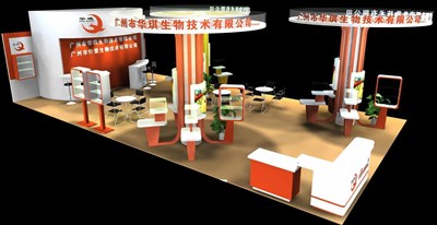 91平米展臺(tái)設(shè)計(jì)制作：三面開口/現(xiàn)代/木質(zhì)結(jié)構(gòu)/橙色，為食品展展商而作（免費(fèi)使用）