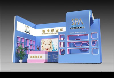 18平米展臺(tái)設(shè)計(jì)制作：二面開(kāi)口/現(xiàn)代/木質(zhì)結(jié)構(gòu)/藍(lán)色，為嬰幼展展商而作（免費(fèi)使用）