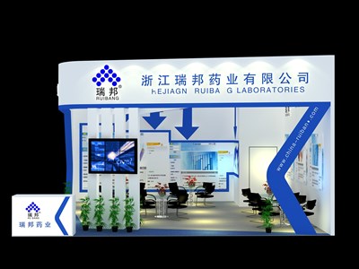 56平米展臺(tái)設(shè)計(jì)制作：一面開口/現(xiàn)代/木質(zhì)結(jié)構(gòu)/藍(lán)色，為醫(yī)藥展展商而作（免費(fèi)使用）