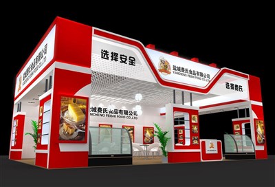 96平米展臺設(shè)計制作：三面開口/前衛(wèi)/木質(zhì)結(jié)構(gòu)/紅色，為食品展展商而作（免費(fèi)使用）