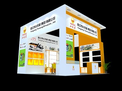 36平米展臺設計制作：三面開口/現代/木質結構/黃色，為五金展展商而作（免費使用）