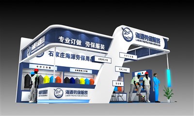 54平米展臺設(shè)計制作：三面開口/現(xiàn)代/木質(zhì)結(jié)構(gòu)/藍(lán)色，為服裝展展商而作（免費使用）