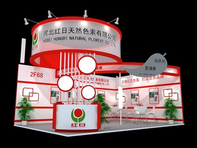 35平米展臺設(shè)計制作：二面開口/現(xiàn)代/木質(zhì)結(jié)構(gòu)/白色，為食品展展商而作（免費使用）