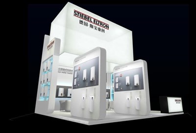 36平米展臺設(shè)計(jì)制作：三面開口/現(xiàn)代/木質(zhì)結(jié)構(gòu)/白色，為安防展展商而作（免費(fèi)使用）