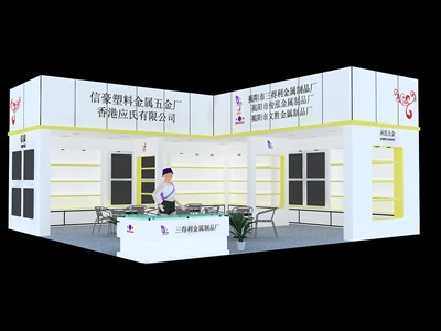81平米展臺設計制作：二面開口/現代/木質結構/白色，為五金展展商而作（免費使用）