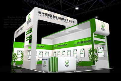 60平米展臺設(shè)計制作：二面開口/現(xiàn)代/木質(zhì)結(jié)構(gòu)/綠色，為食品展展商而作（免費使用）