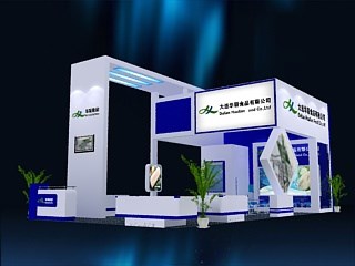 54平米展臺(tái)設(shè)計(jì)制作：三面開口/現(xiàn)代/木質(zhì)結(jié)構(gòu)/藍(lán)色，為食品展展商而作（免費(fèi)使用）