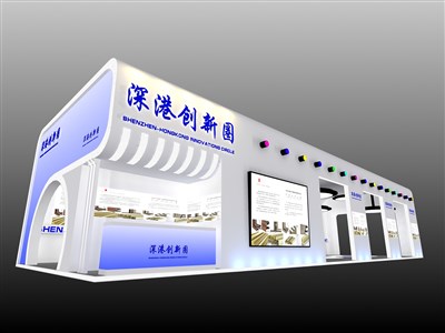 320平米展臺(tái)設(shè)計(jì)制作：三面開(kāi)口/現(xiàn)代/木質(zhì)結(jié)構(gòu)/白色，為成就招商展展商而作（免費(fèi)使用）