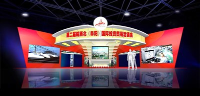 500平米展臺設(shè)計制作：四面開口/前衛(wèi)/木質(zhì)結(jié)構(gòu)/紅色，為成就招商展展商而作（免費(fèi)使用）