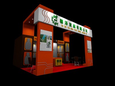 36平米展臺設(shè)計制作：三面開口/現(xiàn)代/木質(zhì)結(jié)構(gòu)/橙色，為服裝展展商而作（免費(fèi)使用）