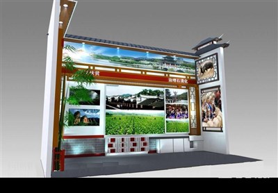 19.2平米展臺設(shè)計制作：二面開口/中式/木質(zhì)結(jié)構(gòu)/白色，為成就招商展展商而作（免費使用）