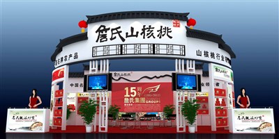 60平米展臺設(shè)計制作：三面開口/中式/木質(zhì)結(jié)構(gòu)/白色，為食品展展商而作（免費(fèi)使用）