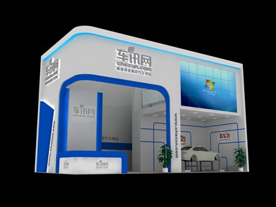 50平米展臺設(shè)計制作：二面開口/現(xiàn)代/木質(zhì)結(jié)構(gòu)/白色，為汽車展展商而作（免費使用）