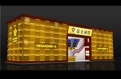 126平米展臺設(shè)計制作：一面開口/現(xiàn)代/木質(zhì)結(jié)構(gòu)/黃色，為金融展展商而作（免費(fèi)使用）