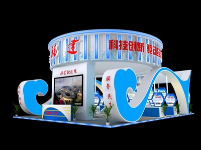 150平米展臺設計制作：四面開口/現代/木質結構/藍色，為成就招商展展商而作（免費使用）