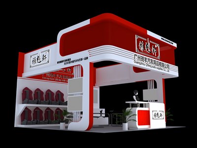 36平米展臺設(shè)計制作：三面開口/現(xiàn)代/木質(zhì)結(jié)構(gòu)/紅色，為汽配展展商而作（免費使用）