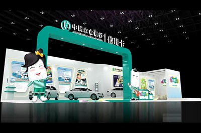 200.2平米展臺(tái)設(shè)計(jì)制作：一面開口/現(xiàn)代/木質(zhì)結(jié)構(gòu)/綠色，為金融展展商而作（免費(fèi)使用）