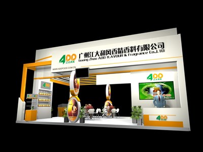 72平米展臺設(shè)計制作：三面開口/現(xiàn)代/木質(zhì)結(jié)構(gòu)/米色，為食品展展商而作（免費(fèi)使用）