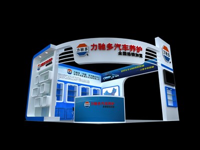 36平米展臺設(shè)計(jì)制作：三面開口/現(xiàn)代/木質(zhì)結(jié)構(gòu)/藍(lán)色，為汽配展展商而作（免費(fèi)使用）