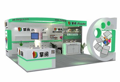 36平米展臺設(shè)計制作：三面開口/現(xiàn)代/木質(zhì)結(jié)構(gòu)/彩色，為文具圖書展展商而作（免費(fèi)使用）