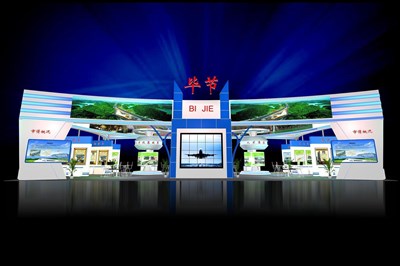 360平米展臺(tái)設(shè)計(jì)制作：三面開(kāi)口/現(xiàn)代/木質(zhì)結(jié)構(gòu)/藍(lán)色，為成就招商展展商而作（免費(fèi)使用）