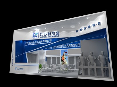 54平米展臺設(shè)計制作：一面開口/現(xiàn)代/木質(zhì)結(jié)構(gòu)/白色，為紡織展展商而作（免費(fèi)使用）