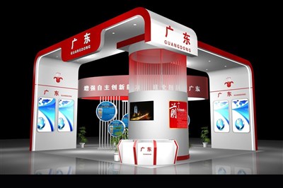 100平米展臺設(shè)計制作：四面開口/現(xiàn)代/木質(zhì)結(jié)構(gòu)/紅色，為成就招商展展商而作（免費(fèi)使用）