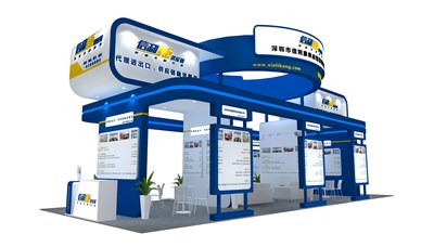 90平米展臺設(shè)計制作：一面開口/現(xiàn)代/木質(zhì)結(jié)構(gòu)/藍(lán)色，為金融展展商而作（免費使用）