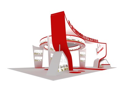 352平米展臺設(shè)計制作：四面開口/現(xiàn)代/木質(zhì)結(jié)構(gòu)/紅色，為成就招商展展商而作（免費(fèi)使用）