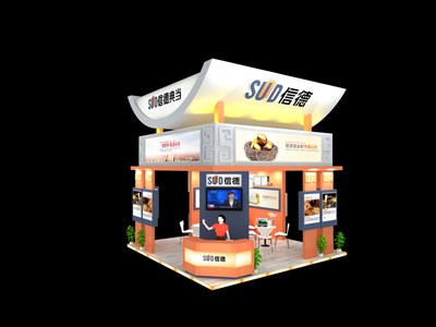 36平米展臺設(shè)計(jì)制作：一面開口/現(xiàn)代/木質(zhì)結(jié)構(gòu)/橙色，為金融展展商而作（免費(fèi)使用）