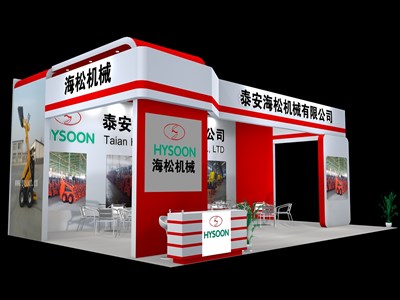 70平米展臺設計制作：三面開口/現(xiàn)代/木質(zhì)結(jié)構(gòu)/紅色，為汽配展展商而作（免費使用）