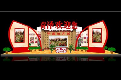 180平米展臺設(shè)計制作：一面開口/現(xiàn)代/木質(zhì)結(jié)構(gòu)/紅色，為農(nóng)交會展商而作（免費使用）