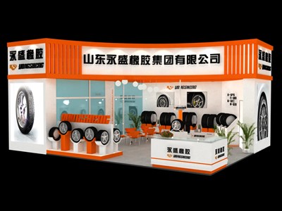 80平米展臺設計制作：二面開口/現(xiàn)代/木質結構/橙色，為汽配展展商而作（免費使用）
